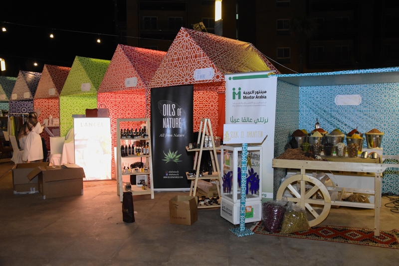 Ramadan at Coral Beach Hotel & Resort